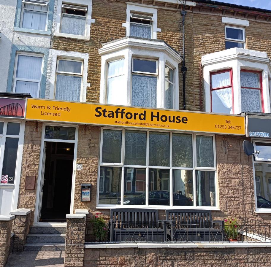ホテル Stafford House ブラックプール エクステリア 写真